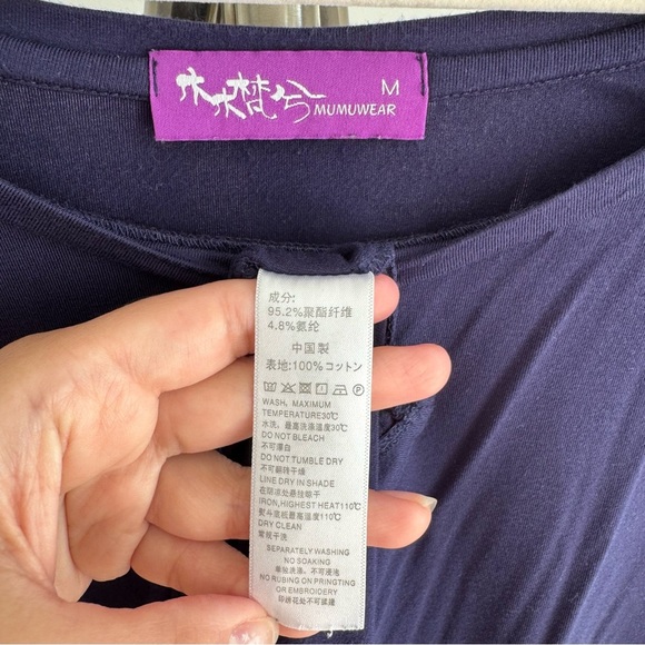 Maternity Navy Blue Midi Dress Size Medium - Picture 5 of 5